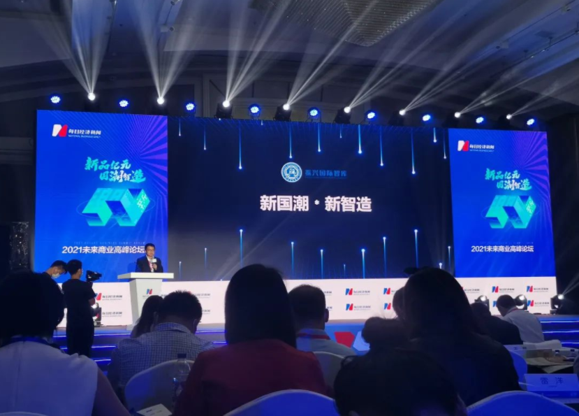 1631954752284221.png image.png